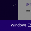i这个英文字母怎么读