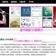 怎么用浏览器打开图片搜索
